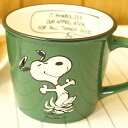 スヌーピーデザインのカラーマグ! PEANUTS COLOR MUG ピーナッツ SNOOPY カップ 大きいマグカップ 磁器 キッチン雑貨 おしゃれ ナチュラ...
