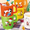 スヌーピーデザインの小さめプラマグ!PEANUTS PLASTIC MUG(S)×3個【ピーナッツ SNOOPY カップ コップ うがい】キッチン雑貨 おしゃれ...