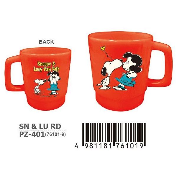 スヌーピーデザインの小さめプラマグ！PEANUTS PLASTIC MUG（S）×3個【ピーナッツ SNOOPY カップ コップ うがい】キッチン雑貨 おしゃれ ナチュラル キッチングッズ プレゼント 北欧 新生活 おしゃれ雑貨 引越し 引っ越し祝い かわいい コップ マグカップ