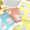 スヌーピーデザインの蚊帳生地布巾!PEANUTS KAYA KIJI FUKIN×3枚【PEANUTS ピーナッツ 台拭き ふきん ディッシュクロス 吸水性 通...