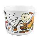 スヌーピーデザインのメラミン製マグ!PEANUTS MELAMINE MUG(MUSIC/YE)×3個【ピーナッツ マグカップ】キッチン雑貨 おしゃれ ナチュラ...