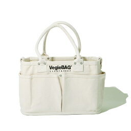 そのまま保存できる野菜用ショッピングバッグ！VegieBAG FLAP（ベジバッグ フラップ）【ママバッグ マザー ストレージ ポケット】 キッチン雑貨 おしゃれ ナチュラル キッチングッズ プレゼント 北欧 新生活 おしゃれ雑貨 引越し 引っ越し祝い