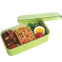 3個のシリコンカップが付いたランチボックス! シリコンカップ付クリア一段弁当箱 お弁当箱 ランチボックス 入園 入学 幼稚園 学校 入園グッズ 入園式 新生活 おしゃれ お弁当箱 オシャレ 男子 女子 ピクニック 行楽 レジャー ファミリー 運動会(3)