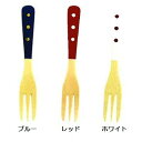 天然竹に塗分を施したフォーク!シュガードロップス白竹フォーク×6本【キッチン キッチングッズ プレゼント プチギフト にも!】 キッチン雑貨 おしゃれ ナチュラ...