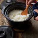 熱効率よく調理できるクッカー!5 Minutes Cooker(2合炊)【高耐熱セラミック 炊飯 オーブン 電子レンジ ハロゲンヒーター ガスレンジ 食洗機 土...