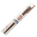 料理に合わせて箸先を工夫したこだわりのお箸!こだわり箸 23cm(パスタ/サラダ)【八角 天然木 はし 漆 乱彫仕上げ】キッチン雑貨 おしゃれ ナチュラル キッ...