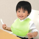 【在庫限り!75%off♪】クリアボディのシリコーン製ビブ!SMART BIB Crystal(スマートビブ クリスタル)【スタイ 食べこぼし ポケット エプロ...
