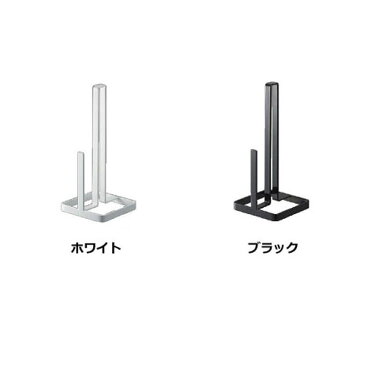 KITCHEN TOWERシリーズ キッチンペーパーホルダータワー 【キッチンペーパー】【キッチンタオル】【TOWER】【山崎実業】