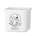 ネコのイラスト入りジェルボールの収納ケース!neco laundry(ネコランドリー)デタージェントボックス M【洗剤 洗濯 小物 キューブ】 インテリア雑貨&...