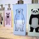 クマのイラスト入り詰め替えボトル! BEAR ディスペンサー シャンプー コンディショナー ボディソープ シャンプーボトル かわいい インテリア雑貨&キッチン雑...