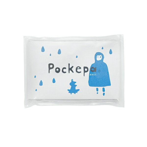 コンパクトな使い捨てカッパ！Pockepa（ポケパ）×60個