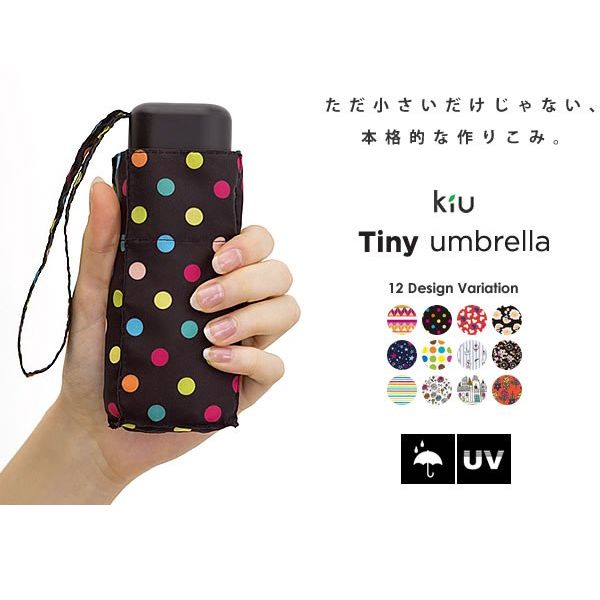 スマホサイズの折り畳み傘! Tiny umbrella 【折りたたみ傘】【Tiny umbrella】【傘】【コンパクト】 軽量 晴雨兼用 uvカット メンズ ...