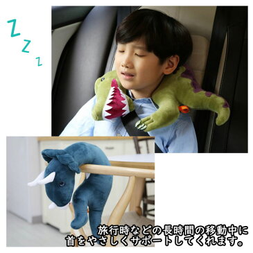 旅行やお出かけに恐竜ネックピロー！ DINO NECK PILLOW（ディノネックピロー）