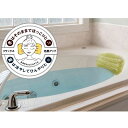 ととのうお風呂まくら!”Otel(オテル)”Gel Bath Pillow(シングル)【枕 長風呂 クールダウン 長湯 バスピロー】インテリア雑貨&キッチン雑貨...