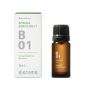 植物から抽出した香りの力をシンプルに実感!”@aroma”ボタニカルエアー エッセンシャルオイル 10ml【精油 アロマオイル 自然素材】