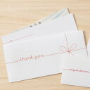 金券用のギフト封筒! Gift Envelope×5組セット インテリア雑貨&キッチン雑貨のお店hono おしゃれ かわいい プレゼント ギフト 内祝い 小物