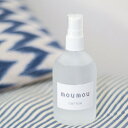 消臭芳香できるピローミスト!moumou(ムームー)Pillow Mist(ピローミスト)【睡眠 眠り 枕 ルームミスト 香り フレグランス】 インテリア雑貨&...