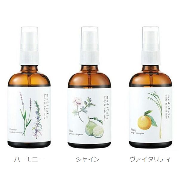 2�����������ݤ���碌������ե����ߥ��ȡ���meditate�ʥ�ǥ��ƥ��ȡˡ�body & hair mist�ڥإ����� �ݼ� �ܥǥ����� ���ѿ� �ҥ������� ���顼���� ���ƥʥ󥹡ۥ���ƥꥢ���ߡ����å��󻨲ߤΤ�Źhono ������� ���襤�� �ץ쥼��� ���ե� ��ˤ� ��ʪ