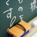 ダストレススクールシリーズ!もっとちいさな黒板ふき SS×5個【学校 チョーク 黒板消し】 インテリア雑貨&キッチン雑貨のお店hono おしゃれ かわいい プレ...