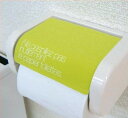 【在庫限り特価!90%off♪】ロールペーパーカバーのきせかえシート!トイレ用ドレスアップシートインテリア雑貨&キッチン雑貨のお店hono おしゃれ かわいい ...