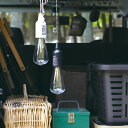電池式のハンギングランプ!”POST GENERAL”HANG LAMP TYPE1【照明 LED テント 車 吊り下げ 防災】インテリア雑貨&キッチン雑貨のお...