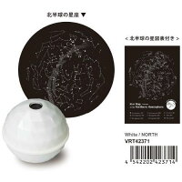 ProjectorDome-StarMap-