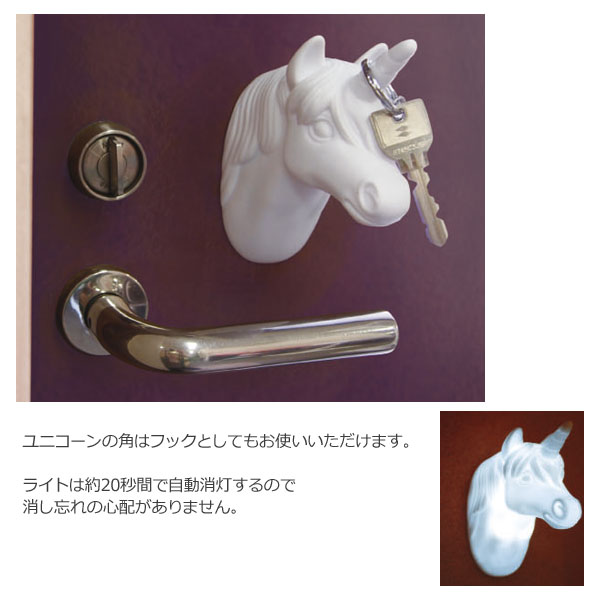 振動で灯るドアライト！Unicorn DOOR LIGHT（ユニコーン　ドアライト） シンプル おしゃれ インテリア オシャレ 雑貨 小物 ライト 照明器具 かっこいい 男前インテリア プレゼント ギフト hono おしゃれ かわいい プレゼント ギフト 小物の商品画像 2