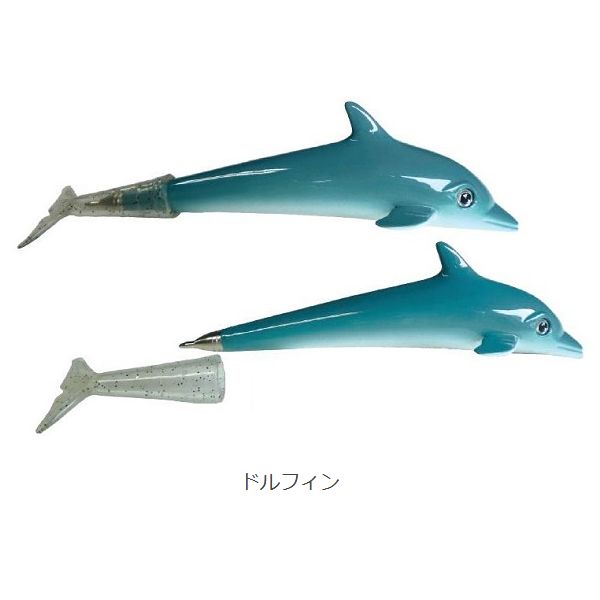 生物モチーフのボールペン！アニマルボールペン×6本【サメ イルカ ワニ シャチ 海 動物】 インテリア雑貨＆キッチン雑貨のお店hono おしゃれ かわいい プレゼント ギフト 内祝い 小物の商品画像 3