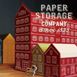 魅せる和紙製ボックスファイル！PAPERSTORAGE APARTMENT（アパートメント） インテリア雑貨＆キッチン雑貨のお店hono おしゃれ かわいい プレゼント ギフト 内祝い 小物