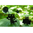 特別なメッセージを伝えるための付箋! Sticky Notes BLACK(6セット) インテリア雑貨&キッチン雑貨のお店hono おしゃれ かわいい プレゼン...