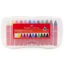 名門文具ブランドの子供用クレヨン!”FABER-CASTELL(ファーバーカステル)”ジャンボワックスクレヨン12色セット【FABER CASTELL レッドレ...