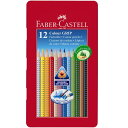 名門文具ブランドの子供用色鉛筆! ”FABER-CASTELL” カラーグリップ色鉛筆12色【FABER CASTELL】色鉛筆 子供用 入園 幼稚園 入園準備...