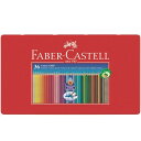 名門文具ブランドの子供用色鉛筆！”FABER-CASTELL” カラーグリップ色鉛筆36色【FABER CASTELL】 インテリア雑貨＆キッチン雑貨のお店hono おしゃれ かわいい プレゼント ギフト 内祝い 小物