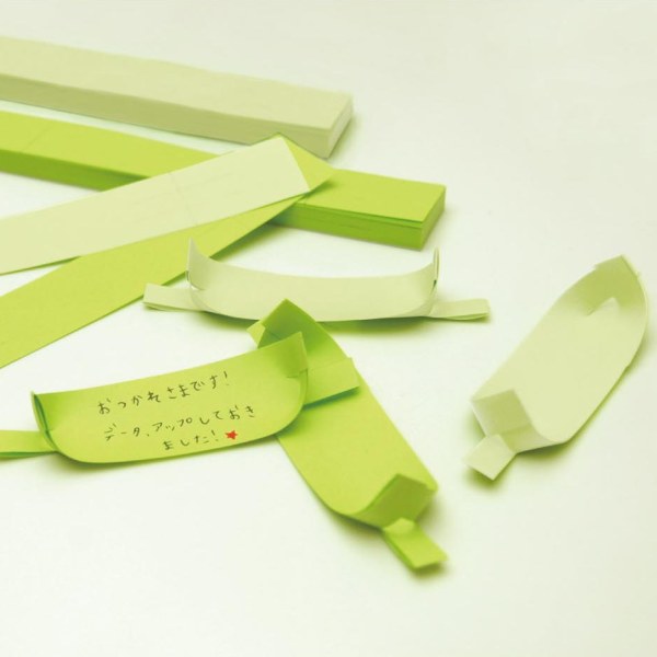 紙で作る笹舟型のメモ帳 ササブネメモ 5パック 【付箋】【メモ】【メモ帳】【メッセージカード】【文房具】【ステーショナリー】【ササブネメモ】【文房具 おしゃれ ...