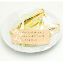 気持ちが伝わる付箋メモ! キモチメモ 5パック 【付箋】【メモ】【メッセージカード】【文房具】【ステーショナリー】【キモチメモ】 インテリア雑貨&キッチン雑貨の...