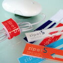 コードを束ねるケーブルタイ! Zipets Cable Ties 2pcs×6パック 【結束バンド】【ケーブルタイ】【コード】【ケーブル】【結束】【結束帯】【コ...