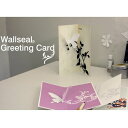 蝶が舞うグリーティングカード! Wallseal greeting card(4セット) 【封筒】【メッセージカード】【アンティーク】【手紙】 インテリア雑貨&...