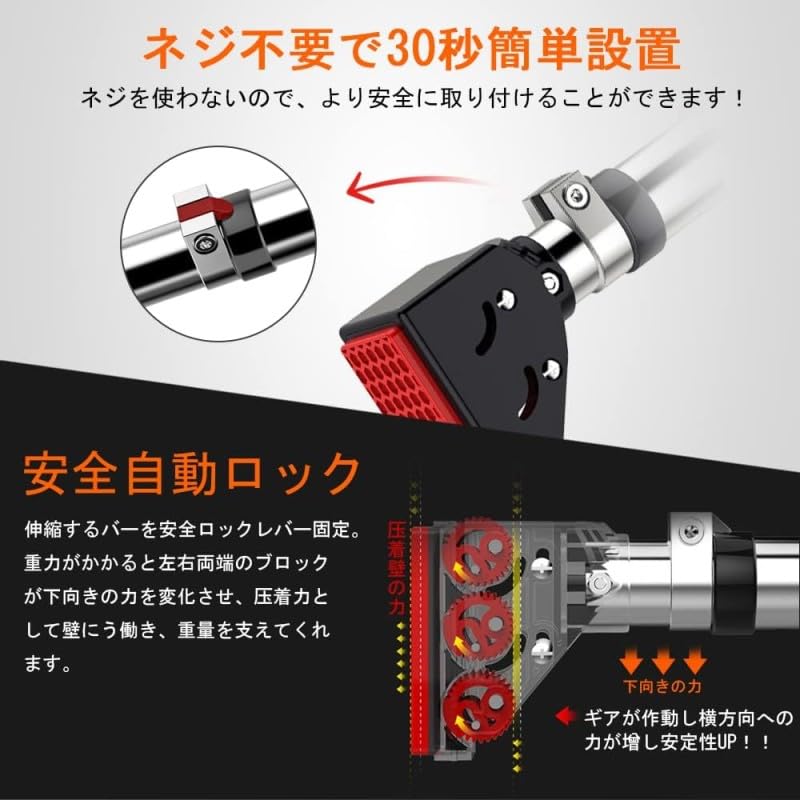 ほのほのショップ楽天市場店の【訳あり新品★外箱段ボールにキズ・汚れあり・中身は新品です】懸垂棒 筋力トレーニング 日本語説明書付 レッド 設置幅92～124cm｜アングル3