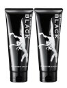 【特価】MENSJYOMO BLACK メンズ除毛 メンズ 除毛クリーム 脱毛クリーム VIO 対応 男性 医薬部外品 200g×2本
