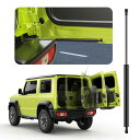 「訳あり特価品★展示品に付きお買い得価格★」バックドアダンパー スズキ ジムニーJB64/JB74W専用 車検対応 純正交換 (ブラック)