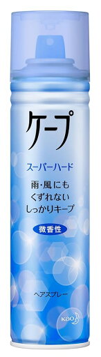 ケープ スーパーハード 微香性 180g ケープ スーパーハード 微香性 180g