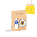 ロクシタン(L'OCCITANE) シア ハンドクリーム&シアバター ギフトセット 誕生日 プレゼント ギフト 女性 男性 人気 送別(4)