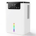 「訳あり特価品★展示品につきお買い得価格★」除湿機 小型 2200ml大容量 18畳まで対応 満水自動停止 タイマー搭載 脱臭 省エネ/コロナ/花粉対策
