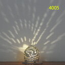 螢の華“陶灯りミニセット　4005　 “陶灯りミニ” と “かぐやミニ”のセットです。 送料無料