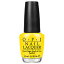 OPI NL A65 アイ ジャスト キャント コパカバーナ 15ml [ブラジルコレクション]【国内正規品】