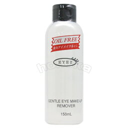 EYEZ アイズ ジェントル アイメイクアップ リムーバー 150ml