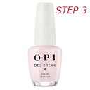 OPI NT R03WFuCN lCbJ[ vp[sN 15ml