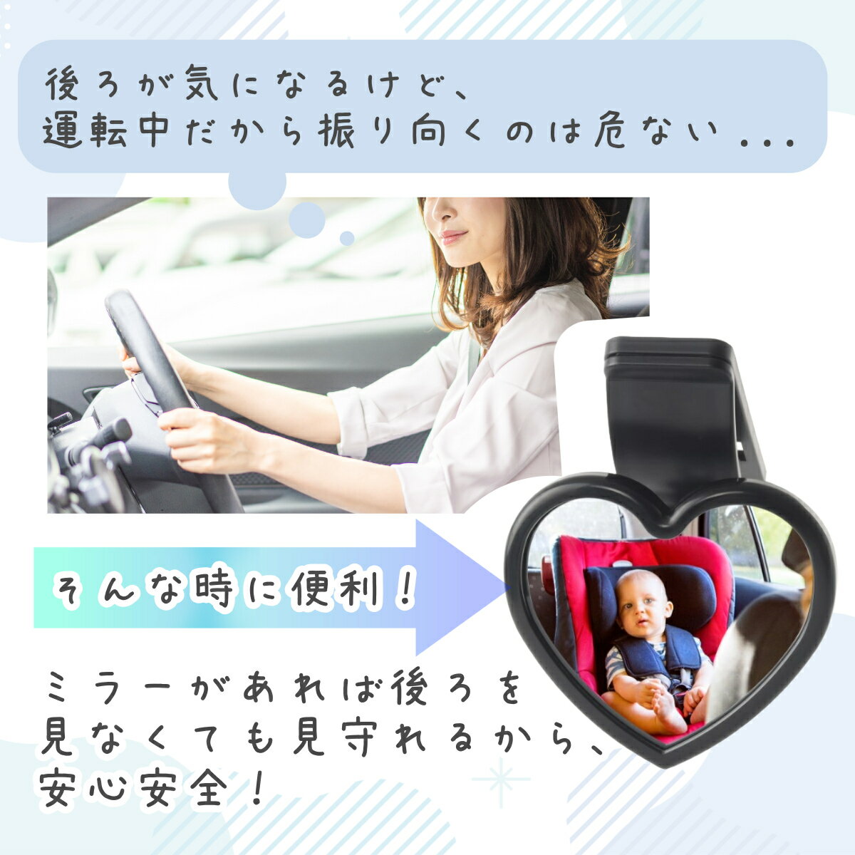 ����ߥ顼 �٥ӡ��ߥ顼 ���㥤��ɥ����ȥߥ顼 �Хå��ߥ顼 �롼��ߥ顼 �ϡ��ȷ� �ϡ��� �Ҷ� �Ҷ��� �֤���� �Ļ� �٥ӡ� �ڥå� �Хå��ߥ顼 ��ž�� ���� ������ ������ž ����å׼� ����դ� 360�� ����Ĵ�� Ĵ���ǽ �������� ��� ��� ��������