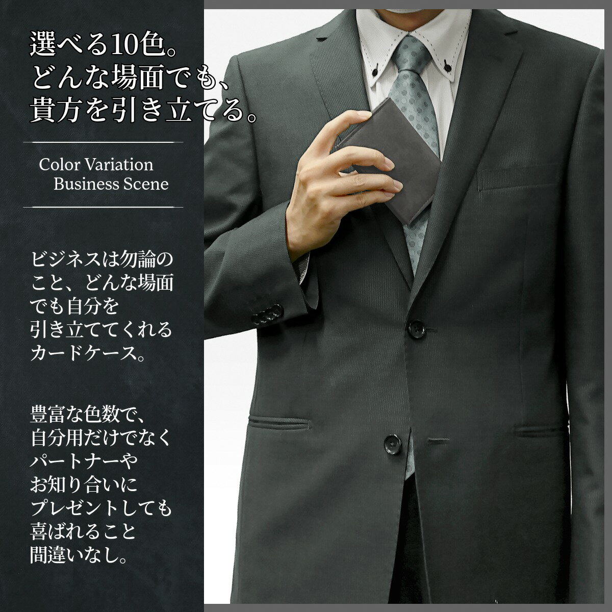 免許証入れ 免許証 ケース メンズ レディース 定期入れ 名刺入れ 薄型 パスケース ...