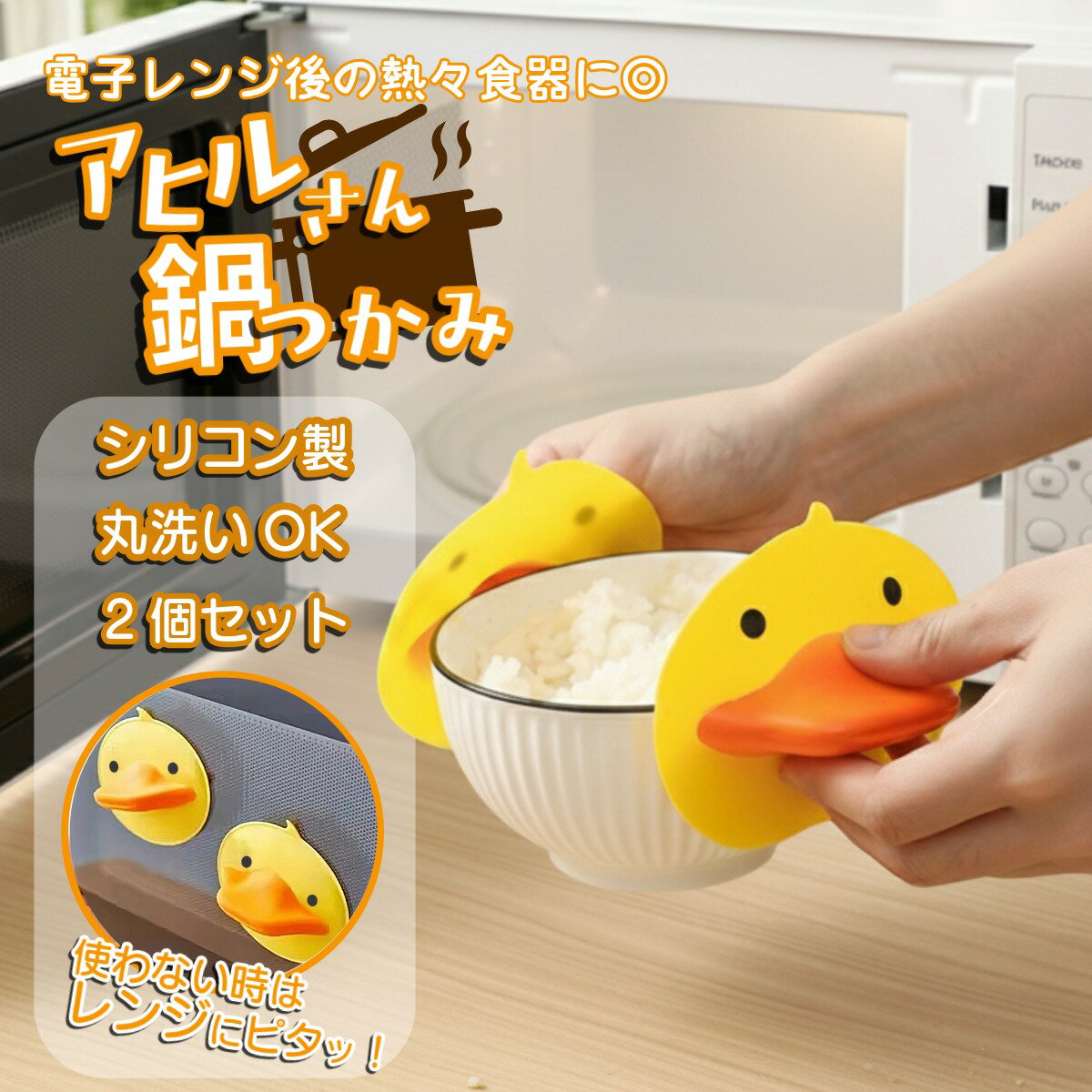 ���ꥳ�� �ߥȥ� 2�ĥ��å� ��󥸤ˤ��äĤ� ���⤷�� ���å����������å� ���襤�� ���ҥ� ��ߥȥ� ��Ĥ��� ���� �����䤭 ��Ǯ ������ ����å׳��� ...